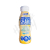 Applied Nutrition Vanilla Ice Cream Protein Shake 330Ml