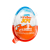 Kinder Chocolate Boy Joy 20 Gm