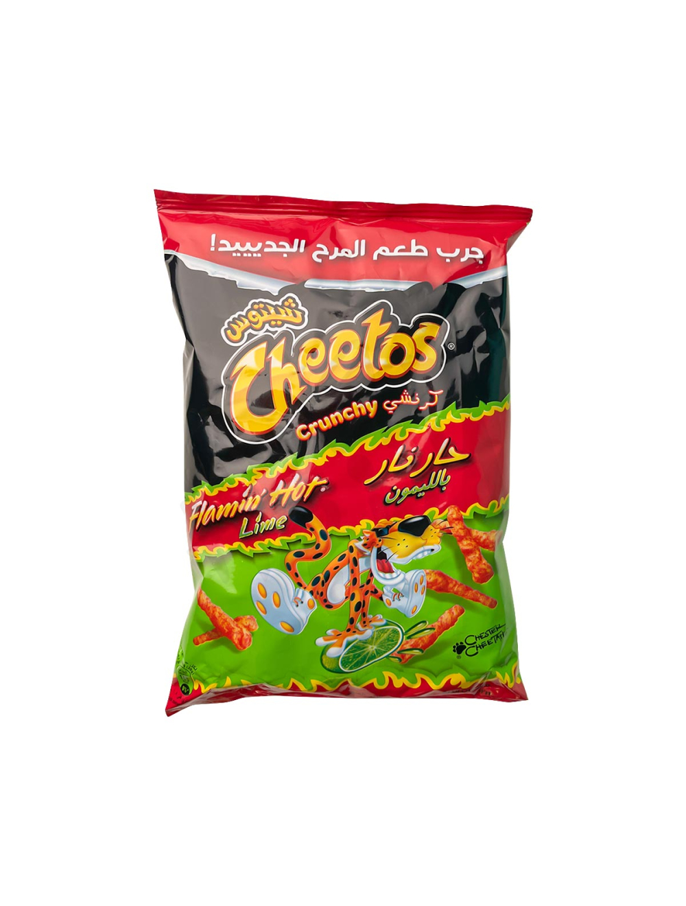 Cheetos Crunchy Flamin Hot Lime 55Gm