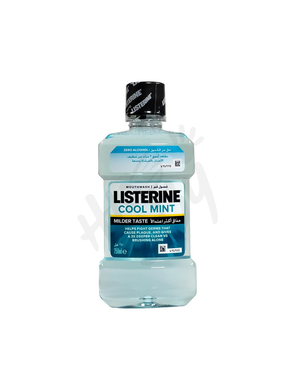 Listerine dog bath online