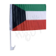 Kuwait Flag for Car