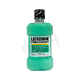 Listerene-Fresh-Burst-Antiseptic-Mouth-Wash-250-Ml.jpg