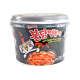 Samyang-Original-Buldak-Topokki-Hot-Chicken-185-Gm.jpg